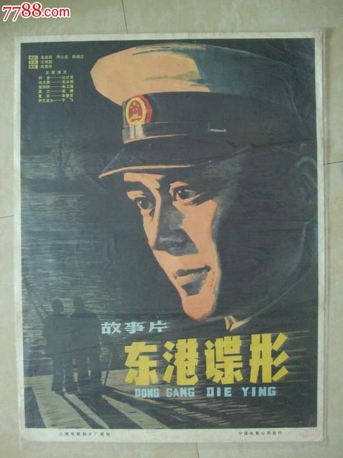 圣约瑟夫大学文凭毕业证样本照片